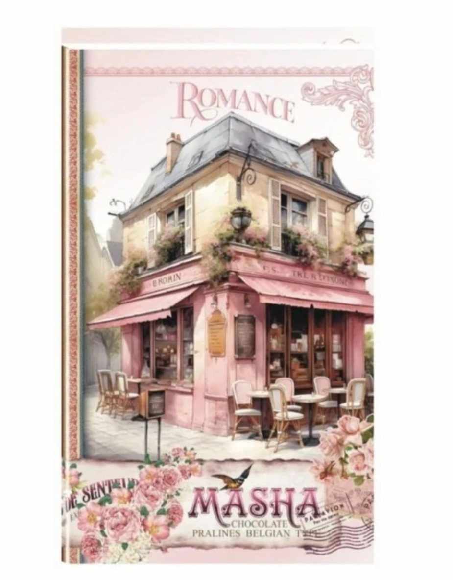Masha Красива кутия с белгийски бонбони във формата на книга - Романтичното кафене 200 гр