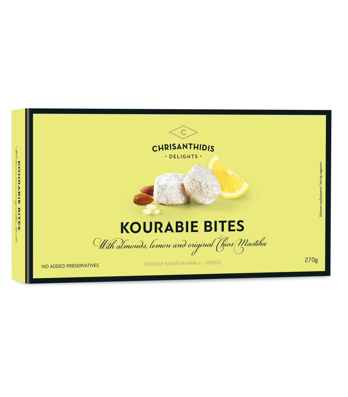 Chrisanthidis Бисквитка мастихас с лимон и чиос с бадеми 270 гр