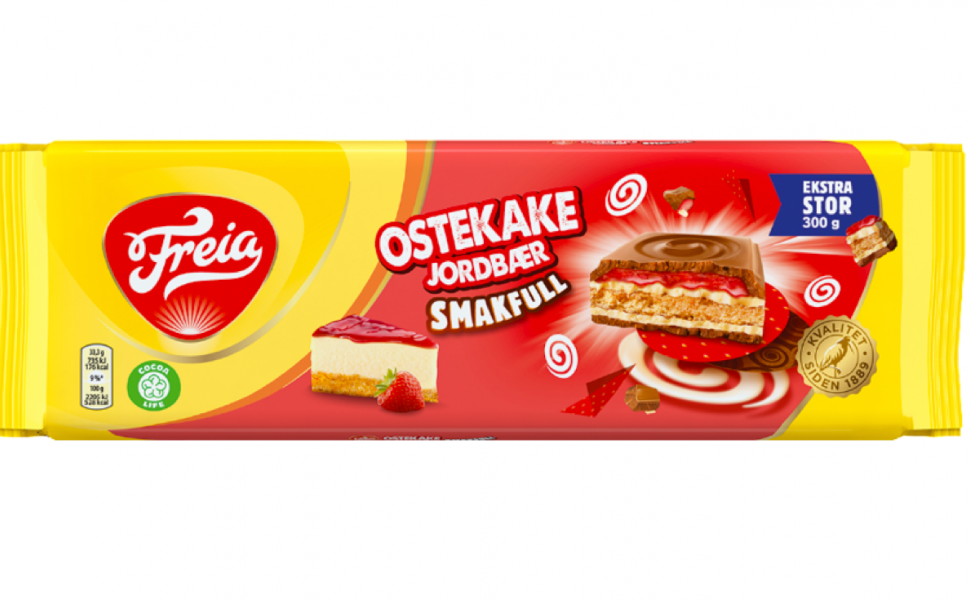 Очаквани продукти | Магазин за шоколад - Шоколадов Свят