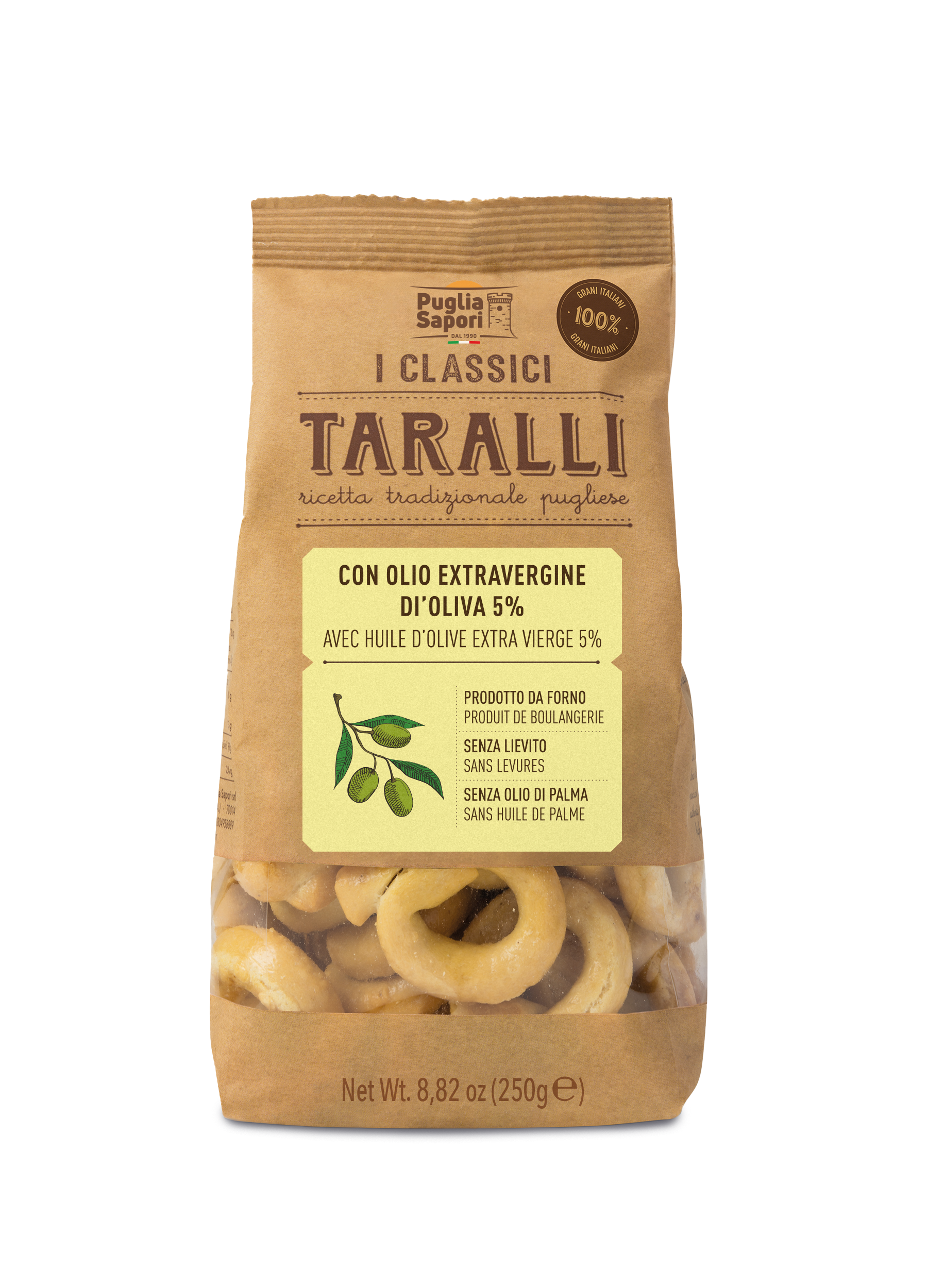Puglia Sapori Taralli  с екстра върджин зехтин 250 гр