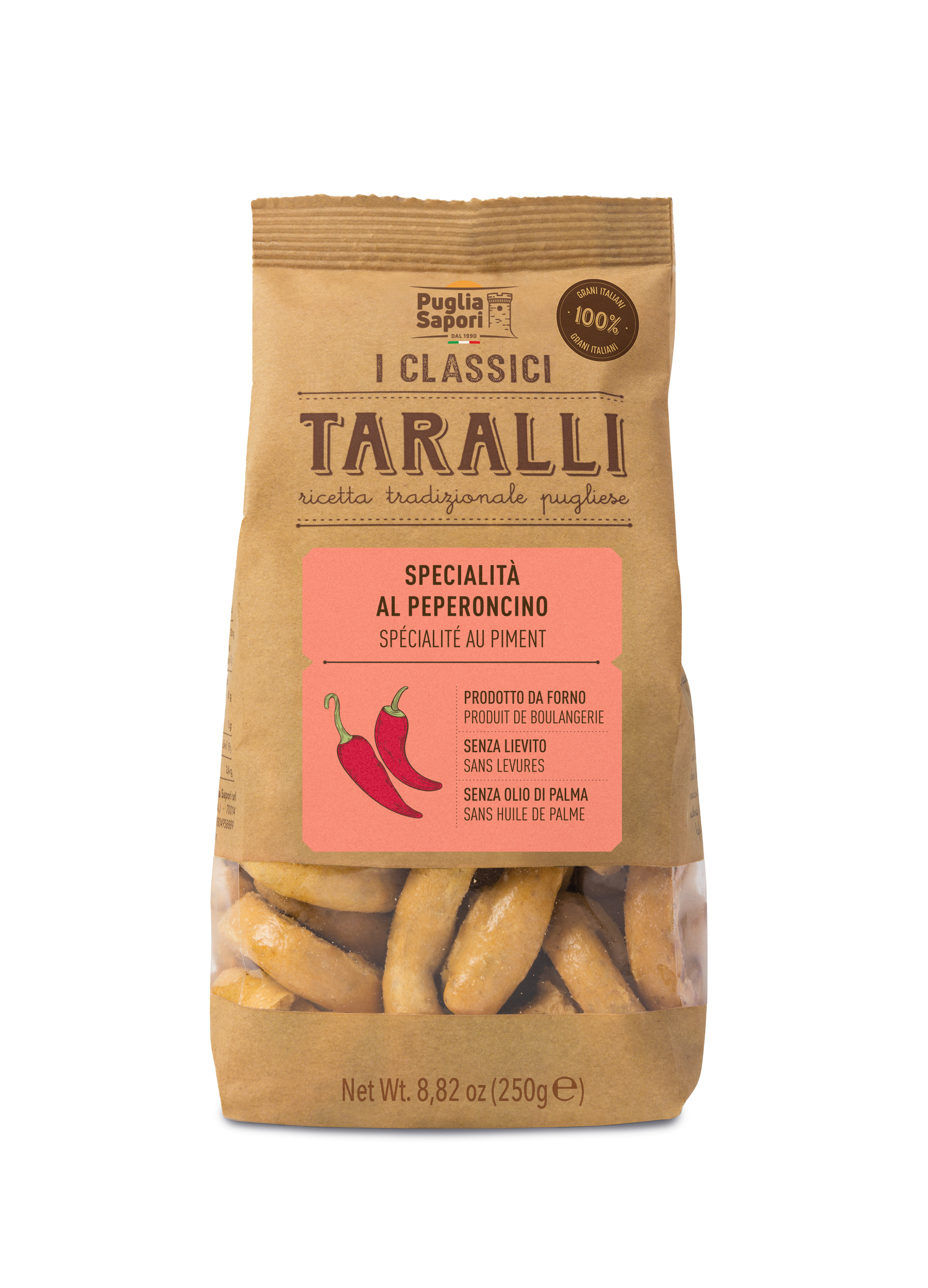 Puglia Sapori Taralli  с чили пипер 250 гр