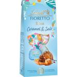 name} Шоколади Lindt Fioretto Пралини с карамел и морска сол 115 гр