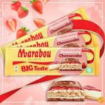 name} Шоколади Marabou Ягодов чийзкейк 300 гр.