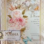 name} Шоколади Masha Красива кутия с белгийски бонбони във формата на книга - Рози 400 гр.