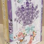 name} Шоколади Masha Красива кутия с белгийски бонбони във формата на книга - Лавандула 4  85 гр.