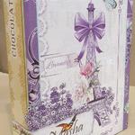 name} Шоколади Masha Красива кутия с белгийски бонбони във формата на книга - С дъх на лавандула 85 гр.