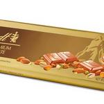 name} Шоколади Lindt Млечен шоколад с бадеми и шам фъстък 300 гр