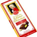 name} Шоколади Reber Mozart Черен шоколад с пълнеж от марципан от шам фъстък и трюфел 98 гр