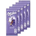 name} Шоколади Milka Несесер за моливи, пълен с шоколад 200 гр