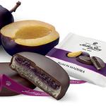 name} Шоколади Anthon Berg Тъмен шоколад  и пълнеж  със слива в Мадейра 220 гр.