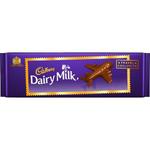 name} Шоколади Cadbury Млечен шоколад Лимитирана серия 300 гр