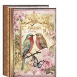 name} Шоколади Masha Красива кутия с белгийски бонбони във формата на книга - Врабчета 200 гр