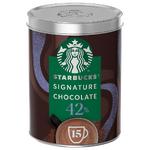 name} Млечен Starbucks Шоколад на прах 42 % какао 330 гр