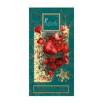 name} Шоколади Ritonka Ръчно направен бял шоколад с маково семе и ягоди 95 гр