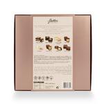 name} Шоколади Butlers Dessert Шоколадова колекция 240 гр