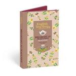 name} Специален повод English Tea Shop Подаръчен чай Чаена поезия 