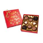 name} Шоколади Bolci Шоколадови бонбони Happy New Year 80 гр