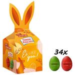 name} Шоколади Ferrero Подаръчна кутия с 34 индивидуално опаковани шоколадови яйца 180 гр