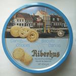 name} Специален повод Kelsen Датски маслени бисквити 454 гр