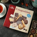 name} Черен Lambertz Бисквитиера 500 гр.