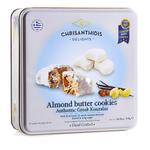 name} Специален повод Chrisanthidis Маслени курабии с цели бадеми в метална кутия 870 гр