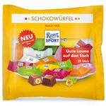 name} Шоколади Ritter Sport  Maxi Mix Шоколадови бонбони 28 бр, 222 гр.