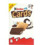 name} Шоколади Ferrero Kinder карти  77 гр