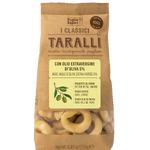 name} Специален повод Puglia Sapori Taralli  с екстра върджин зехтин 250 гр