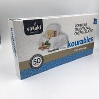 Vasaki Печени курабии с бадеми 250 гр