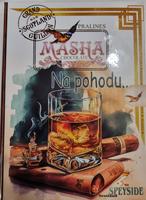 Masha Красива кутия с белгийски бонбони във формата на книга -Уиски с пура 85 гр