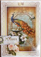 Masha Красива кутия с белгийски бонбони във формата на книга - Паун 400 гр.
