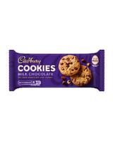 Cadbury Бисквитки с парченца шоколад 135 гр