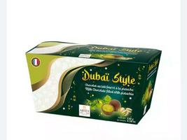 Abtey Dubay Stile млечни шоколадови топчета пълнени с крем от шамфъстък 130 гр