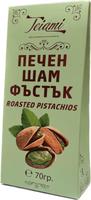 Печен шам фъстък 70 гр