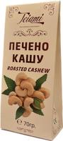 Печено кашу 70 гр