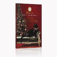 Laurence Черен шоколад  -Коледа 80 гр