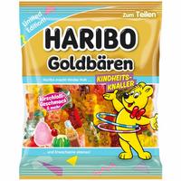 Haribo Желирани мечета 175 гр