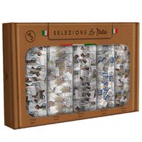 Hellma Италианска селекция 200 бонбона 310 гр.