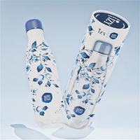 Izy Термос бутилка Heinen Delft Blue Blossom 500 мл