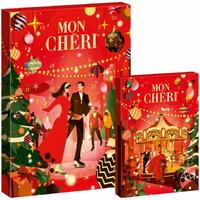 Mon Chéri Коледен календар 252 гр