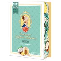 Reber Шоколадови бонбони Mozart Kugeln - бял шоколад с пълнеж от кокос и ананас 120гр.