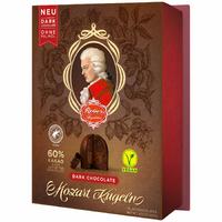 Reber Mozart Vegan Пралини от черен шоколад с пълнеж от лешникова нуга и марципан 120 гр