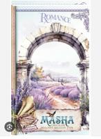 Masha Красива кутия с белгийски бонбони във формата на книга - Романс 200 гр